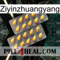Ziyinzhuangyang cialis2